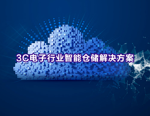 OMH?SCIENCE?Group?Co.,Ltd.