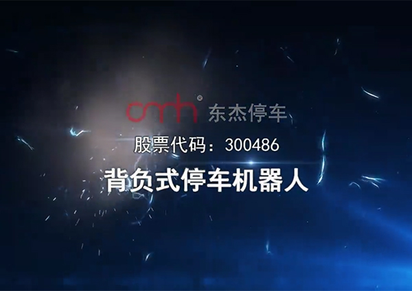 OMH?SCIENCE?Group?Co.,Ltd.