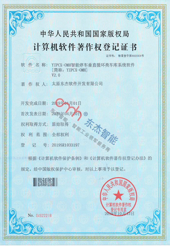 55-ʴwelcome